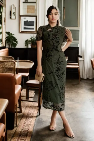 Mazie Plus Size Modern Cheongsam